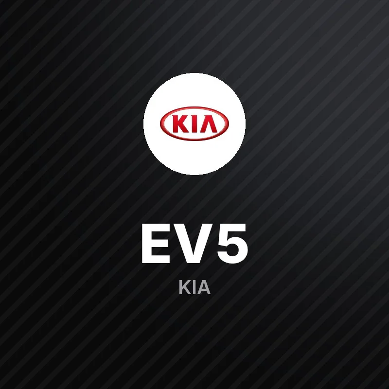 كيا EV5