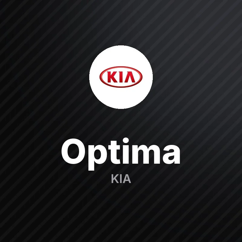 Kia Optima