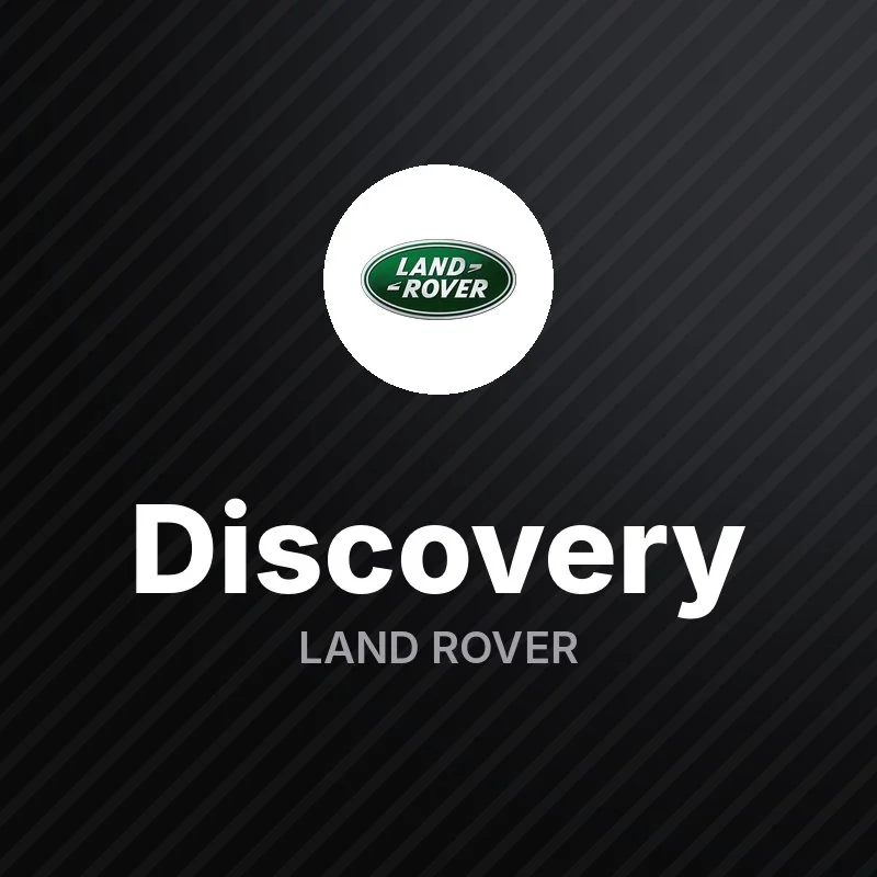 لاند روفر Discovery