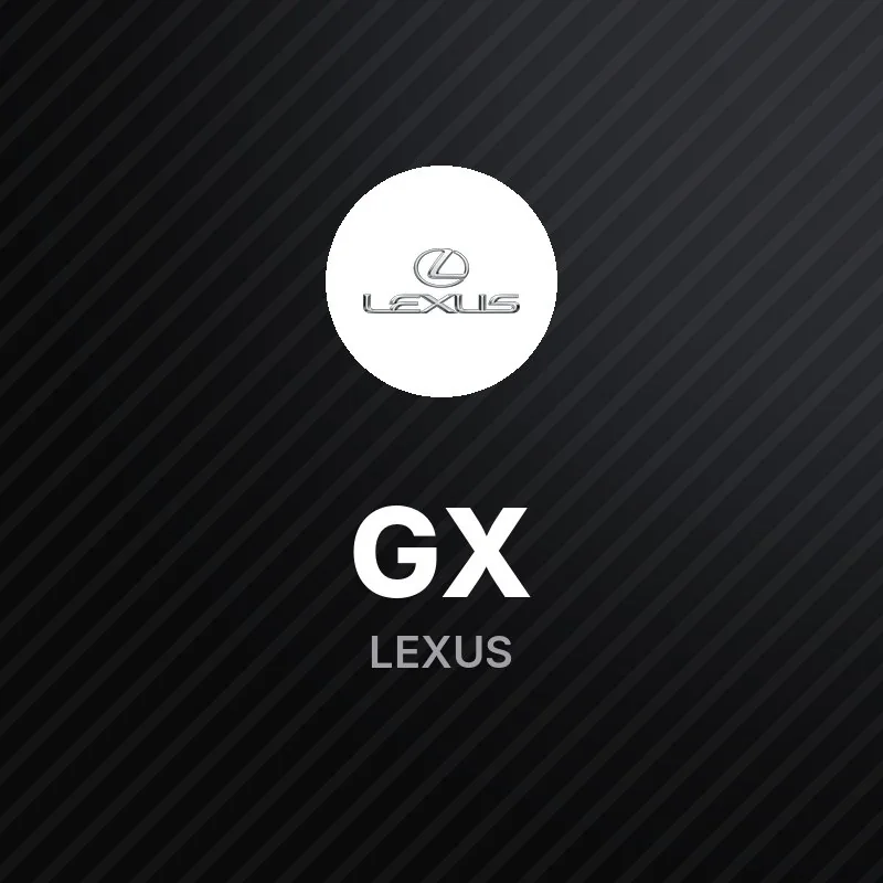 لكزس GX