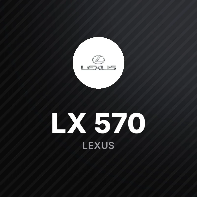 Lexus LX 570