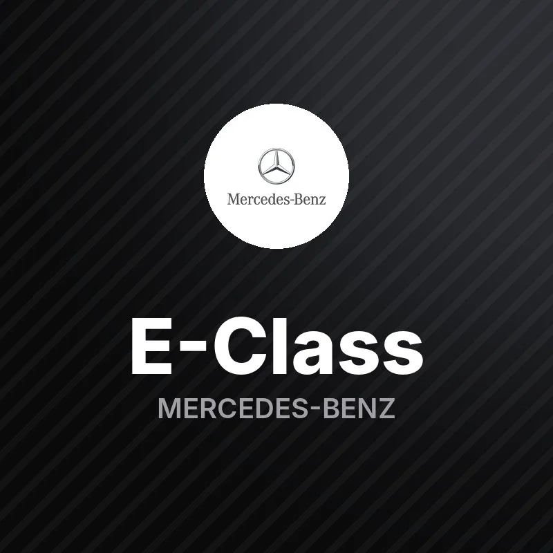 مرسيدس E-Class