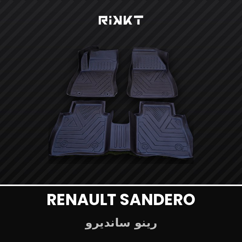 رينو سانديرو
