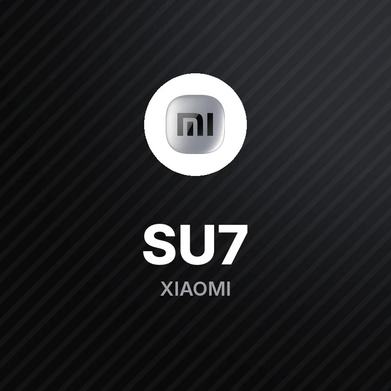 Xiaomi SU7