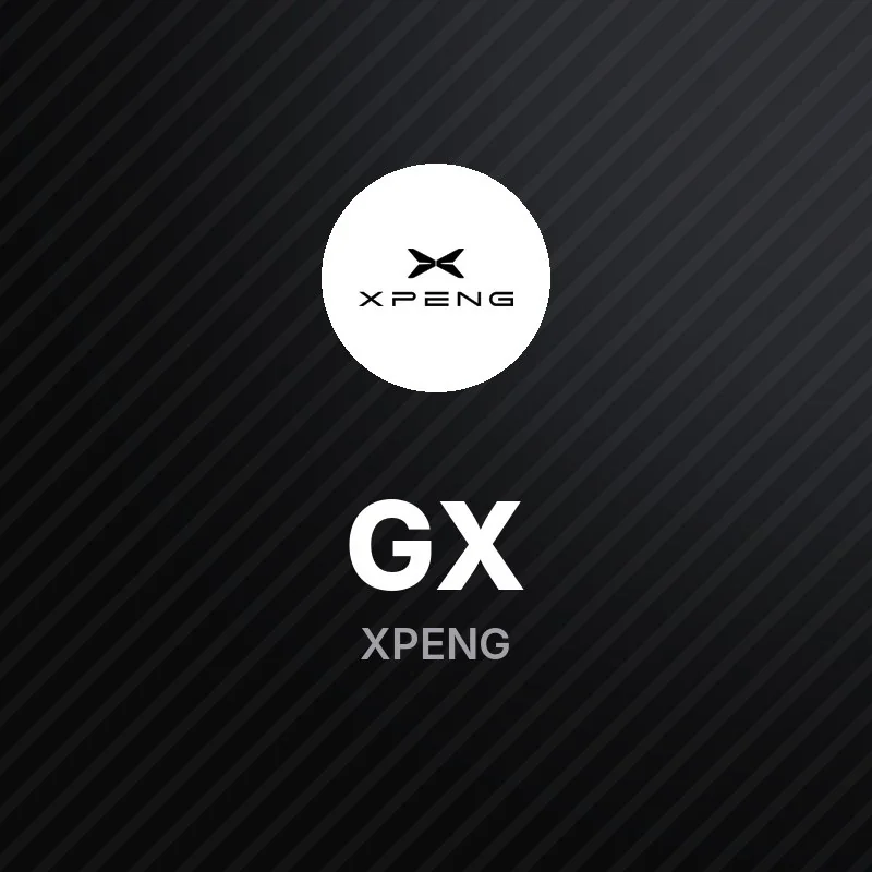 XPeng GX