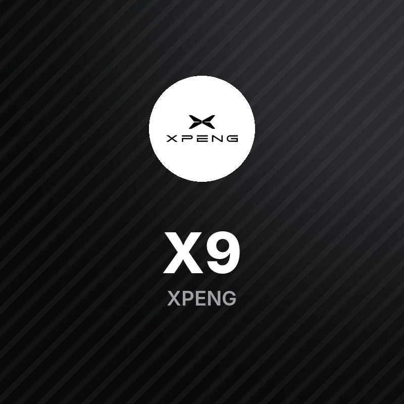 إكس بنج X9