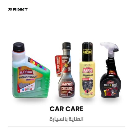 Car Care