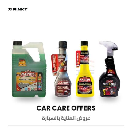 cat car care offers