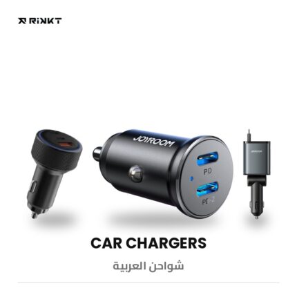 cat car chargers