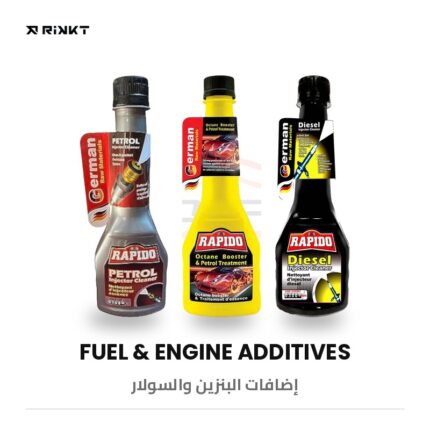 cat fuel additives