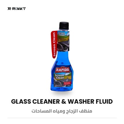 cat glass care