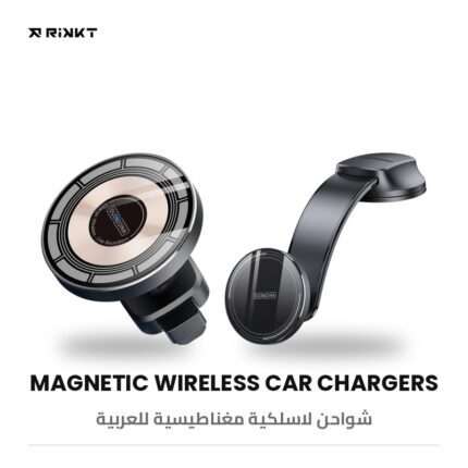 cat magnetic car chargers