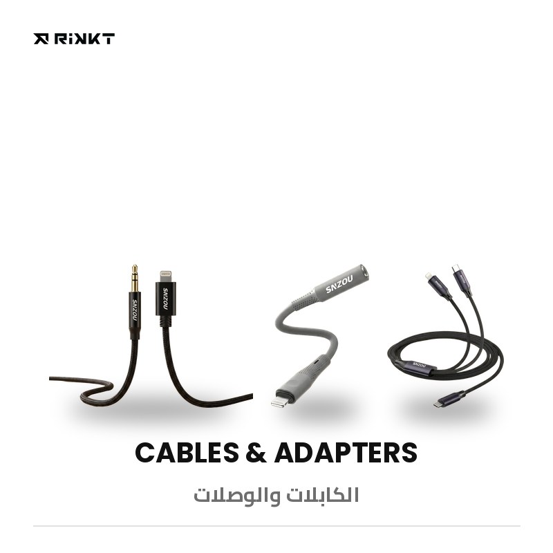 cat phone cables