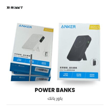 cat power banks