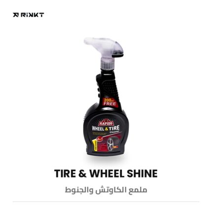 cat tire care