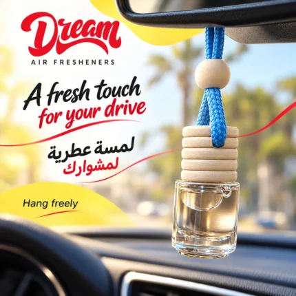 Dream Compact 5ml hanging car diffuser – in the car