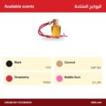 Dream Car Diffuser 10ml – Hanging Glass Bottle - Image 3