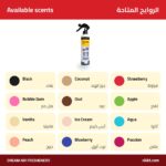 Dream Air Freshener Spray 400ml – 12 Scents - Image 3