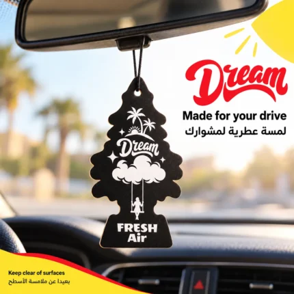 معطر عربية دريم رابد شجرة – في العربية