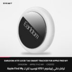 Earldom AT01 Lucid Tag Smart Tracker for Apple Find My