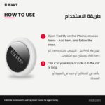 Earldom AT01 Lucid Tag Smart Tracker for Apple Find My - Image 3
