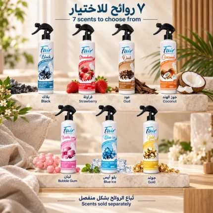 Fair 420ml air freshener spray – 7 scents