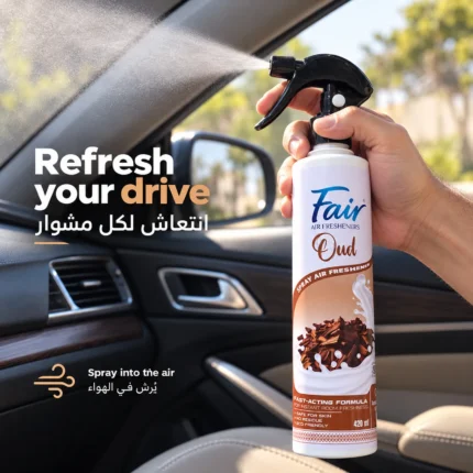 معطر جو فير سبراي 420 مل – في العربية