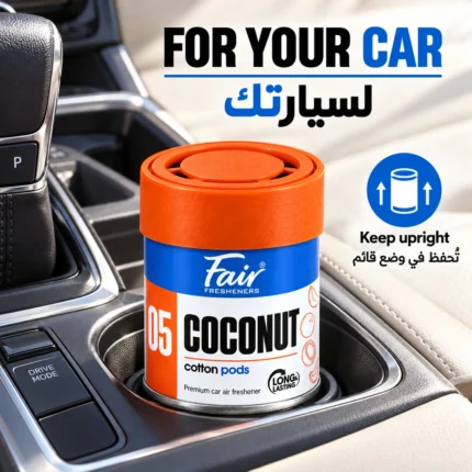 معطر عربية فير كوتون بودز علبة – في العربية