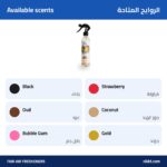 Fair Crystal Spray 350ml – Long-Lasting Air Freshener - الصورة 3