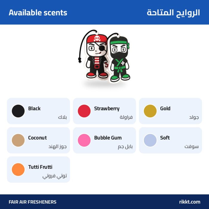 ⁦Fair Pop Air Freshener – Cartoon Characters⁩ - الصورة ⁦3⁩