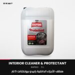 RAPIDO Interior Cleaner & Protectant 5 L