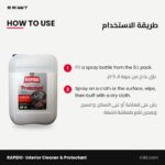 RAPIDO Interior Cleaner & Protectant 5 L - Image 3