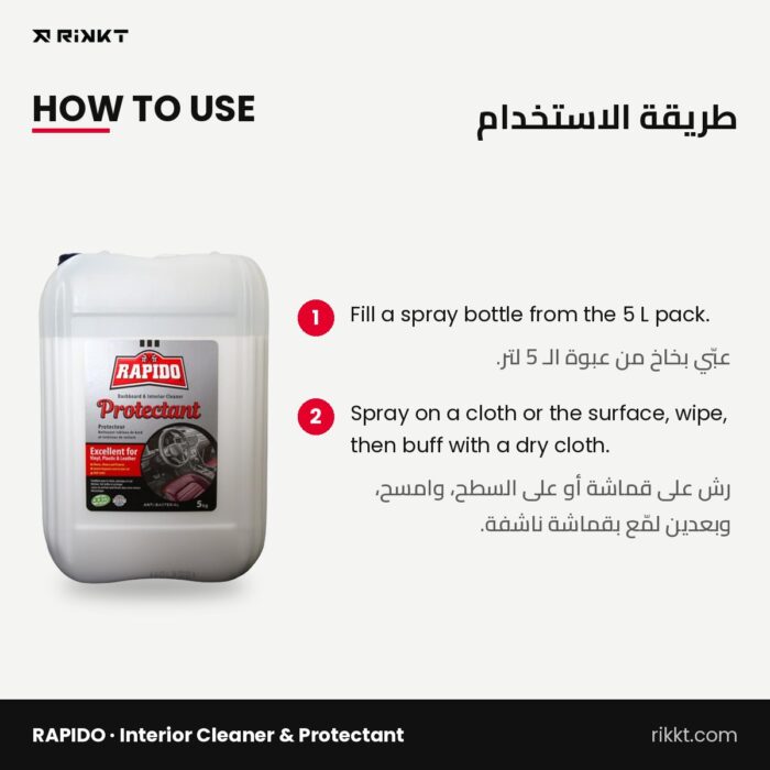 RAPIDO Interior Cleaner & Protectant 5 L - Image 3