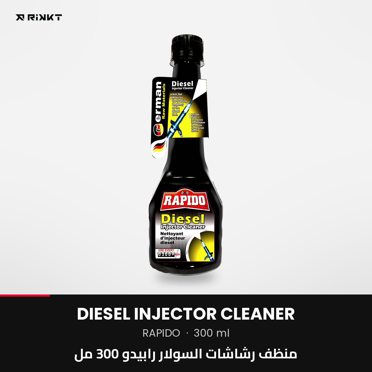 fgcc-0300-0005 RAPIDO Diesel Injector Cleaner 300 ml