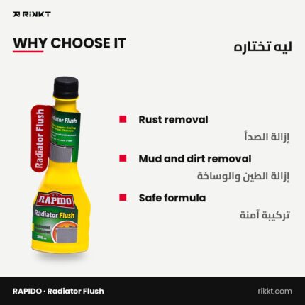 RAPIDO Radiator Flush 300 ml