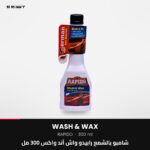 RAPIDO Wash & Wax 300 ml