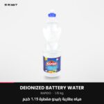 RAPIDO Deionized Battery Water 1.15 kg