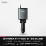 JOYROOM JR-CCL07 60W 3-in-1 Car Charger with Retractable USB-C Cable