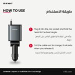 JOYROOM JR-CCL07 60W 3-in-1 Car Charger with Retractable USB-C Cable - Image 3