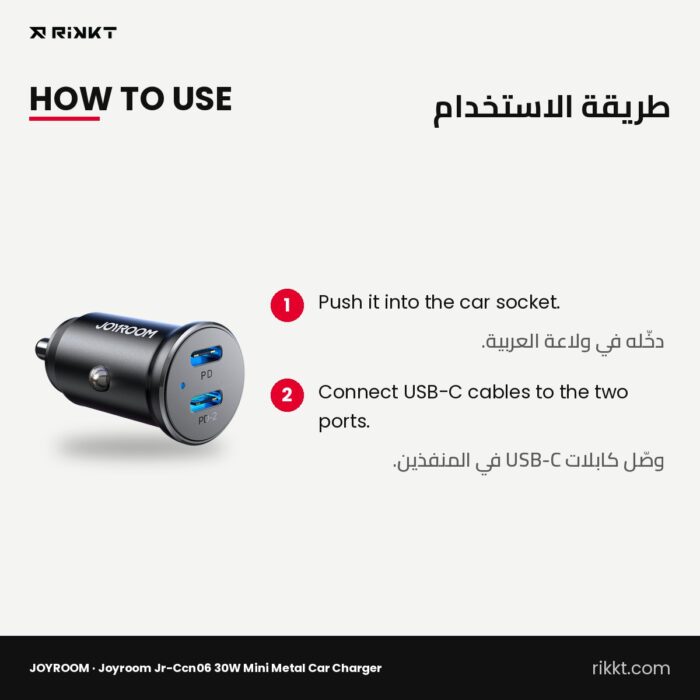 JOYROOM JR-CCN06 30W Mini Metal Car Charger, Dual USB-C - Image 3