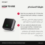 JOYROOM JR-CP3 Wireless CarPlay & Android Auto Adapter – how to use