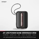 باور بانك JOYROOM JR-L012 سعة 20000 مللي أمبير 45 وات بكابل USB-C ولايتنينج مدمجين – أسود
