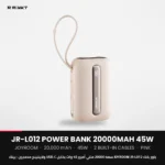 باور بانك JOYROOM JR-L012 سعة 20000 مللي أمبير 45 وات بكابل USB-C ولايتنينج مدمجين – بينك