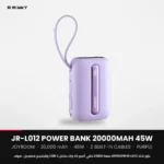 باور بانك JOYROOM JR-L012 سعة 20000 مللي أمبير 45 وات بكابل USB-C ولايتنينج مدمجين – موف