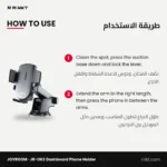 JOYROOM JR-OK3 Dashboard Phone Holder with Telescopic Arm – how to use