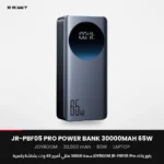 باور بانك JOYROOM JR-PBF05 Pro سعة 30000 مللي أمبير 65 وات بشاشة رقمية