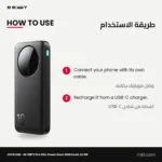 JOYROOM JR-PBF12 Pro Slim Power Bank 10000mAh 22.5W – how to use