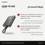 JOYROOM JR-PBM01 Magnetic Wireless Power Bank 10000mAh, 20W with Kickstand – how to use