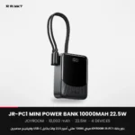 JOYROOM JR-PC1 Mini Power Bank 10000mAh 22.5W with Built-in USB-C & Lightning Cables