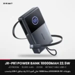 JOYROOM JR-PR1 Power Bank 10000mAh 22.5W with Retractable USB-C Cable